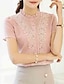 cheap Tops &amp; Blouses-Women&#039;s Going out Blouse - Solid Colored Stand White