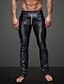 cheap Pants-Men&#039;s Daily Club Faux Leather PU Sporty Legging Pure Color Solid Colored Mid Waist Black S M L / Zipper