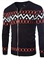 cheap Men&#039;s Christmas Outerwear-Men&#039;s Daily Geometric Pattern Long Sleeve Slim Regular Cardigan Sweater Jumper Black / Blue / Navy Blue L / XL / XXL
