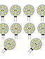 billige LED-bi-pinlamper-10stk 3 W LED-lamper med G-sokkel 300 lm G4 12 LED Perler SMD 5730 Dekorativ Yndig Varm hvid Kold hvid 12 V