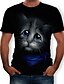 cheap Tank Tops-Men&#039;s T shirt Animal Plus Size Print Short Sleeve Daily Tops Streetwear Exaggerated Black