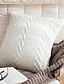 economico Casa e giardino-set di 1 fodera per cuscino in cotone / finto lino, cuscino in tinta unita