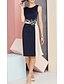 billige Knælange kjoler-Dame Navyblå Kjole Skift Farveblok M L
