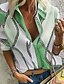 cheap Tops &amp; Blouses-Women&#039;s Geometric Shirt Daily Shirt Collar White / Blue / Purple / Blushing Pink / Green