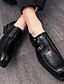 abordables Zapatos de hombre-Hombre Zapatos de taco bajo y Slip-On Zapatos De Vestir Zapatos de Mojes Casual Británico Diario Fiesta y Noche Microfibra Transpirable Usar prueba Botines / Hasta el Tobillo Morrón Oscuro Negro