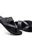 abordables Zapatos de hombre-Hombre Zapatillas y flip-flops Novedad Zapatos Casual Diario Playa Flying Weaving Transpirable Impermeable Antideslizante Gris oscuro Negro Primavera verano