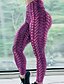 cheap Graphic Chic-Women&#039;s Basic Legging Striped Print Mid Waist Black Purple Yellow S M L / Slim