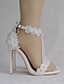 cheap Sandals-Women&#039;s Wedding Shoes Valentines Gifts Stilettos Ankle Strap Heels Party Party &amp; Evening Floral Wedding Sandals High Heel Sandals Bridal Shoes Rhinestone Pearl Tassel Open Toe Elegant Vintage Sexy