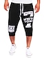 cheap Pants-Men&#039;s Sporty Patchwork Sweatpants Knee Length Pants Solid Colored Mid Waist Slim Black Light gray White M L XL 2XL M