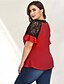 preiswerte Tops in Übergröße-Damen Bluse Solide Übergrössen Spitze Kurzarm Alltag Oberteile Elegant Sexy Rote Gelb Rosa