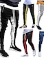 cheap Running &amp; Jogging Clothing-JACK CORDEE Men&#039;s Striped Drawstring Sweatpants