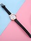 cheap Women&#039;s Watches-Kids Quartz Watches Analog Quartz Animal Pattern Casual Chronograph Cute Casual Watch / PU Leather