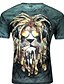 cheap Tank Tops-Men&#039;s T shirt Tee Graphic Animal Round Neck Plus Size Casual Daily Short Sleeve Print Slim Tops Purple Light Green Army Green / Summer