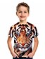 abordables T-shirts et chemises pour garçons-T-shirt Enfants Garçon Animal 3D effet Manche Courte basique Eté Jaune