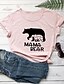 economico T-shirts-Per donna mamma maglietta Pop art Testo Stampe astratte Con stampe Rotonda Top 100% cotone Essenziale Top basic Bianco Nero Rosso