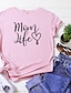 baratos T-shirts-Mulheres mãe Camiseta Gráfico Texto Letra Estampado Decote Redondo Básico Blusas 100% Algodão Branco Amarelo Rosa