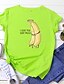 billige T-shirts-Dame T skjorte Grafisk Tekst Frukt Trykt mønster Rund hals Grunnleggende Topper 100 % bomull Hvit Svart Gul