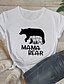 preiswerte T-shirts-Damen Mama T-Shirt Grafik Text Grafik-Drucke Druck Rundhalsausschnitt Oberteile 100% Baumwolle Grundlegend Basic Top Weiß Schwarz Rote