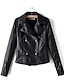 cheap Jackets-Women&#039;s Faux Leather Jacket Daily Spring &amp;  Fall Short Coat Regular Fit Jacket Long Sleeve Solid Colored Yellow Black