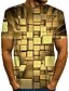 cheap Tank Tops-Men&#039;s T shirt Graphic Optical Illusion Round Neck Daily Short Sleeve Print Tops Basic Exaggerated Gold