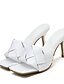 preiswerte Sandals-Damen Sandalen Täglich Einfarbig Stöckelabsatz Quadratischer Zeh Brautkleider schlicht PVC Halbschuhe Schwarz Weiß