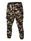 abordables Pants-Homme Pantalon cargo Mince Pantalon Toute la longueur Camouflage Gris Vert / L&#039;autume