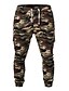cheap Pants-Men&#039;s Tactical Cargo Slim Pants Full Length Camouflage Gray Green / Fall