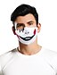 preiswerte Schals &amp; Bandanas-Gesichtsbedeckung Herren Polyester Einheitsgröße Weiß 1 Stück / Packung Erwachsene Anti - UV - Beschichtung Alltag Grundlegend Ganzjährig