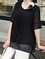 cheap Tops &amp; Blouses-Women&#039;s Blouse Shirt Solid Colored Layered Ruffle Round Neck Business Basic Tops Black Red Yellow