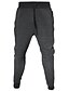 cheap Running &amp; Jogging Clothing-Men&#039;s Sweatpants Joggers Drawstring Solid Colored Fashion Breathable Soft Outdoor Casual Athleisure Cotton Streetwear Casual / Sporty Black White Micro-elastic