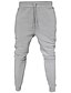 cheap Sweatpants-Men&#039;s Winter Sweatpants Joggers Velvet Elastic Waist