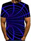 billige T-Shirts-Herre T skjorte Skjorte Rund hals Grafisk 3D Print Grå / Hvit Blå Lilla Rød 3D-utskrift Kortermet Trykt mønster Daglig Ut på byen Topper Gatemote