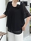 cheap Tops &amp; Blouses-Women&#039;s Blouse Shirt Solid Colored Layered Ruffle Round Neck Business Basic Tops Black Red Yellow