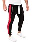 cheap Pants-Men&#039;s Breathable Slim Daily Sweatpants Pants Striped Full Length Black Red Gray