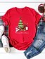 abordables Christmas Tops-Mujer Camiseta Amarillo Vino Rojo Graphic Letra Estampado Manga Corta Navidad Diario Básico Navidad Escote Redondo 100% Algodón
