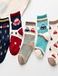 cheap Kids&#039; Socks-Kids Toddler Boys&#039; Underwear &amp; Socks 5 Pairs Rainbow Striped Color Block Patchwork Print