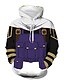 economico Hoodies-academia heroes thick hoodie hooded felpa pullover (l, amajiki tamaki)