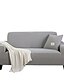 cheap Slipcovers-Sofa Cover Solid Colored Pleated Polyester Slipcovers