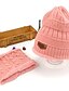 cheap Kids&#039; Scarves-1pcs Kids / Toddler Unisex Active Solid Colored Knitted Roman Knit Hats &amp; Caps Blushing Pink / Wine / White One-Size / S