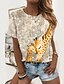 economico T-shirts-Per donna maglietta Colorato a macchie Stampe astratte Animali Con stampe Rotonda Top Essenziale Top basic Blu Grigio