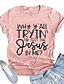 cheap T-Shirts-why ya&#039;ll tryin to test the jesus in me letter print t-shirt women short sleeve o neck tops tee (small, pink)