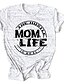 billige T-shirts-mom life t skjorter kvinner mom life is ruff korte ermer t-skjorter casual mamma skjorter topper (m, grønn)