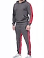billige Men&#039;s Sweatshirt Set-Herre Træningsdragt sweatsuit Sport &amp; Udendørs Tøj Hættetrøjer Sweatshirts Ensfarvet sweater i ét stykke Gul