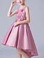cheap Girls&#039; Dresses-Kids Little Girls&#039; Dress Floral Beaded Bow Blushing Pink Above Knee Sleeveless Cute Sweet Dresses Children&#039;s Day Regular Fit