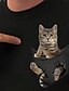 billige T-shirts-Dame T skjorte 3D Cat Katt 3D Grafiske trykk Rund hals Trykt mønster Grunnleggende Topper Svart Hvit