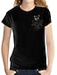 preiswerte T-shirts-Damen Katze 3D Grafik-Drucke Täglich 3D Cat Kurzarm T Shirt Rundhalsausschnitt Bedruckt Basic Oberteile Weiß Schwarz S