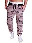 cheap Sweatpants-Men&#039;s Camouflage Cotton Sweatpants Joggers