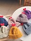 cheap Kids&#039; Scarves-1pcs Toddler Active Unisex Knitted Cartoon Hats &amp; Caps Roman Knit Black / Purple / Yellow / Winter