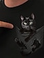 preiswerte T-shirts-Damen Katze 3D Grafik-Drucke Täglich 3D Cat Kurzarm T Shirt Rundhalsausschnitt Bedruckt Basic Oberteile Weiß Schwarz S