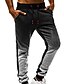 baratos Pants-Homens Casual Social Calças N / D Longas Vermelho Cinzento Claro Cinzento Escuro